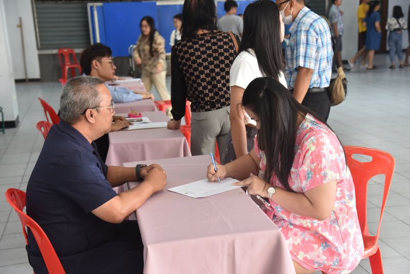 โรงเรียนปรีชานุศาสน์